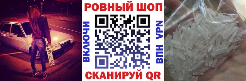 Наркотические вещества Кочубеевское Cocaine ОМГ ОМГ ссылка А ПВП Канабис Гашиш