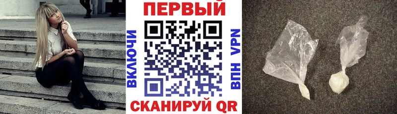 АМФЕТАМИН Розовый  Кочубеевское 