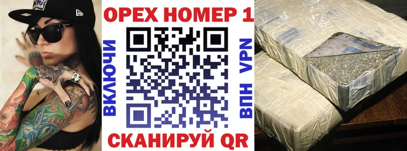 цена   Кочубеевское  COCAIN Columbia 