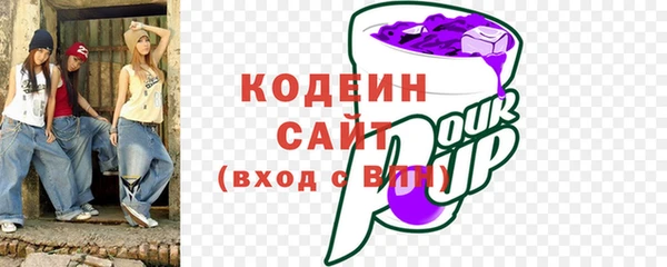 Альфа ПВП Краснотурьинск
