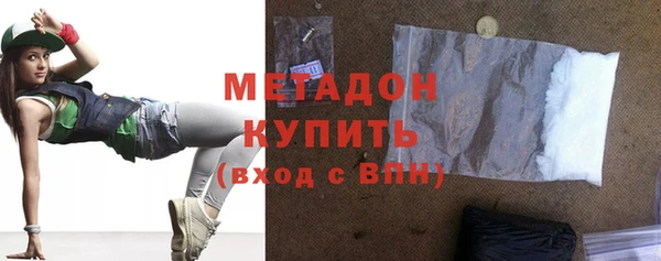 мдпв Уссурийск