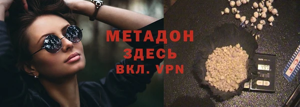 Альфа ПВП Краснотурьинск