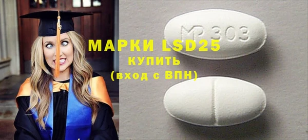 мдпв Уссурийск