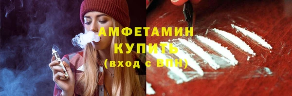 дурь Красноперекопск
