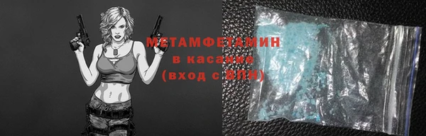 дурь Красноперекопск