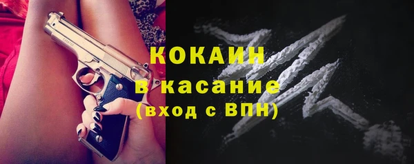 Альфа ПВП Краснотурьинск