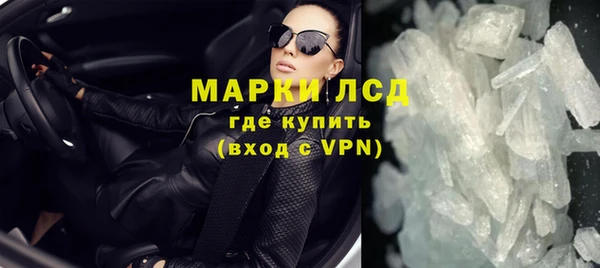 Альфа ПВП Краснотурьинск
