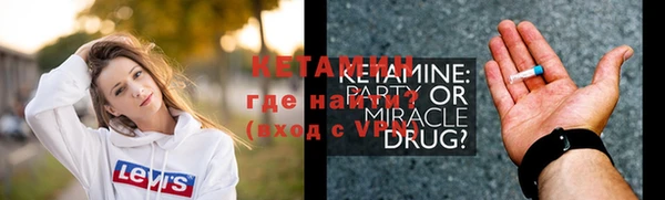 дурь Красноперекопск