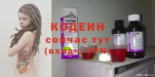 Альфа ПВП Краснотурьинск