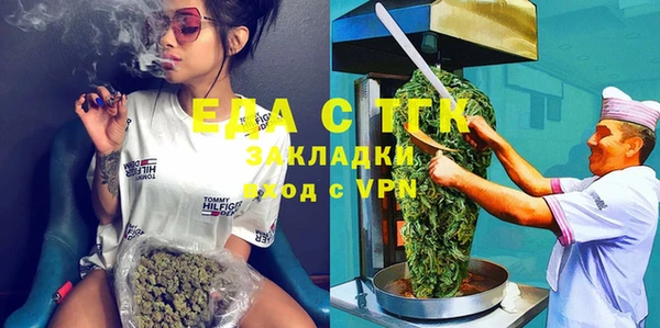 Альфа ПВП Краснотурьинск