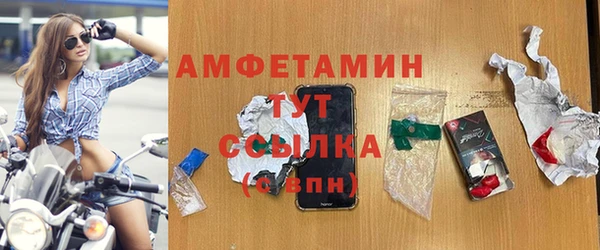 Альфа ПВП Краснотурьинск