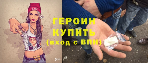 Альфа ПВП Краснотурьинск