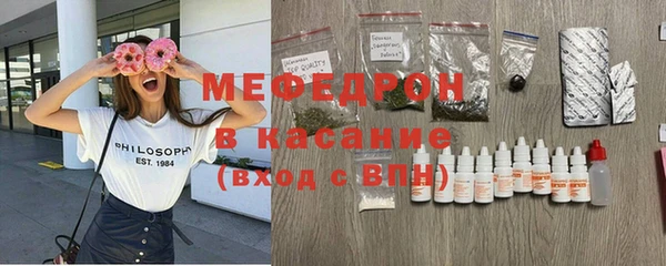 Альфа ПВП Краснотурьинск