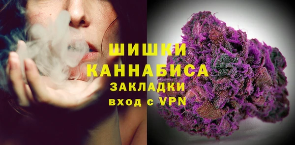 дурь Красноперекопск