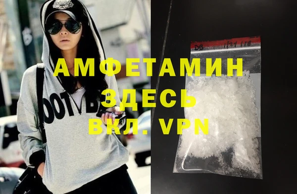 Альфа ПВП Краснотурьинск