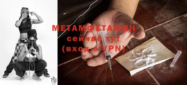 дурь Красноперекопск