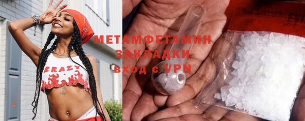 Альфа ПВП Краснотурьинск