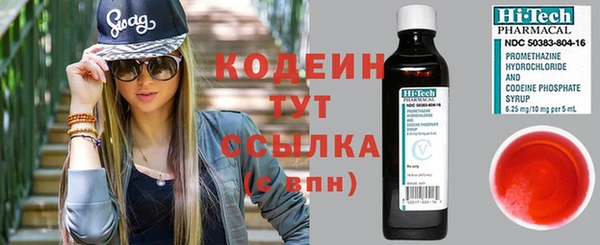 Альфа ПВП Краснотурьинск