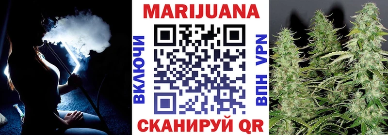 купить  сайты  Кочубеевское  darknet телеграм  Бошки марихуана тримм 